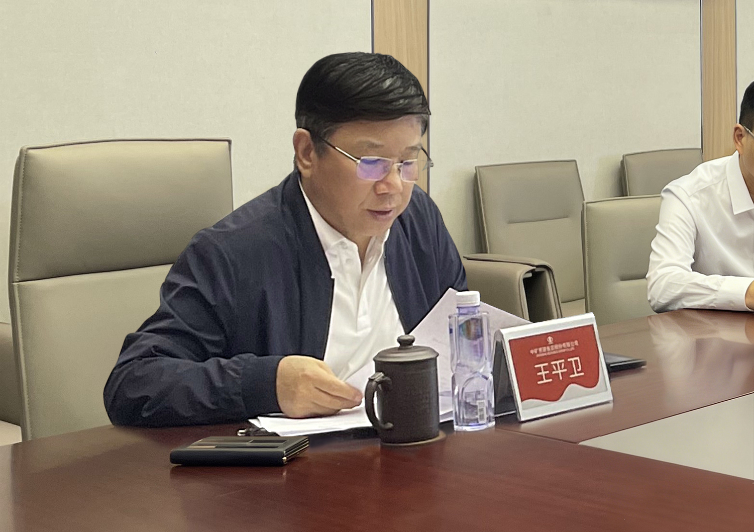评审会p (1).jpg
